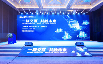 嘉宾精彩演讲瞬间