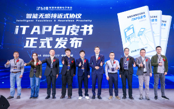 大会现场精彩花絮