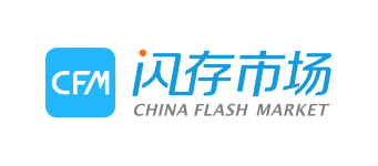 闪存市场 闪存市场